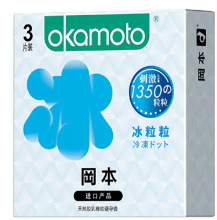 Okamoto hielo 3 10 condones Meituan amor adultos productos de planificación familiar al por mayor al por mayor