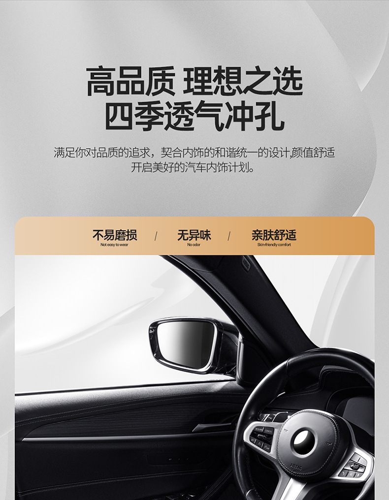 2025 New Amazon Full Leather Three-Piece Car Cushion Leather Cushion Backless Car Cushion Wholesale