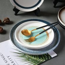 日式复古陶瓷西餐盘子牛排平盘粗陶家用菜盘商用圆盘酒店餐厅餐具