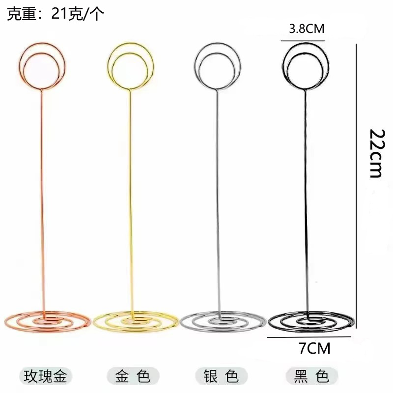 220 피콕 가든 노트 홀더