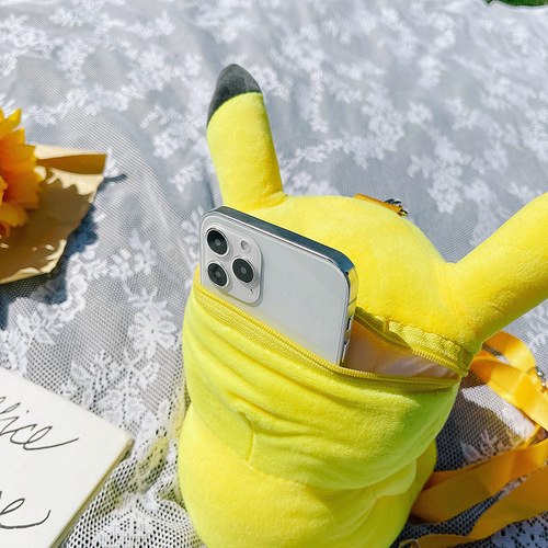 Personalized Yellow Mouse Plush Cartoon Toy Character Dual Shoulder Bag Creative Children's Birthday Gift Plush Single Shoulder Bag