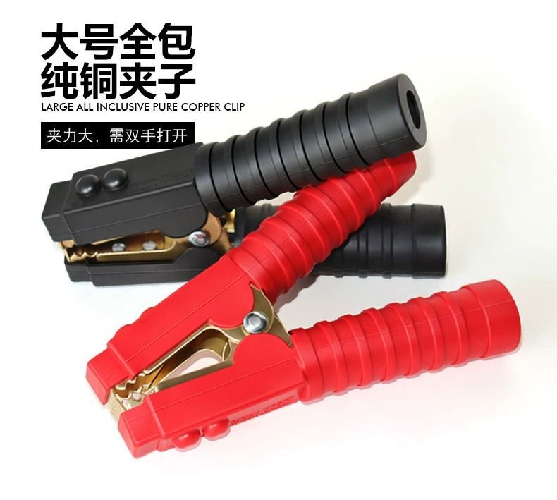 Car Battery Clips Copper Plated Jumper Cable Clamps