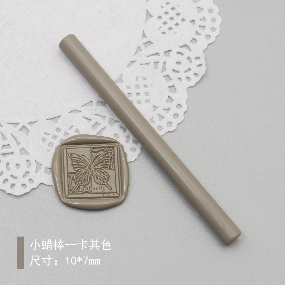 Бусы, 125 цветов, 10×0.7см