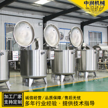 ����ǹ������T���Ǽӹ��O�� ÷������ɽ��n� ���߽����