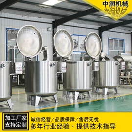 调味品加工;炊事设备;扒炉/铁板烧