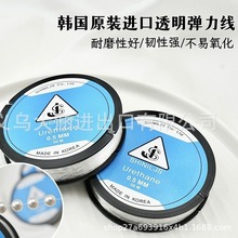 0.3-1.0mmJS�n���M��ˮ����͸���������KС������朾��A��DIY���
