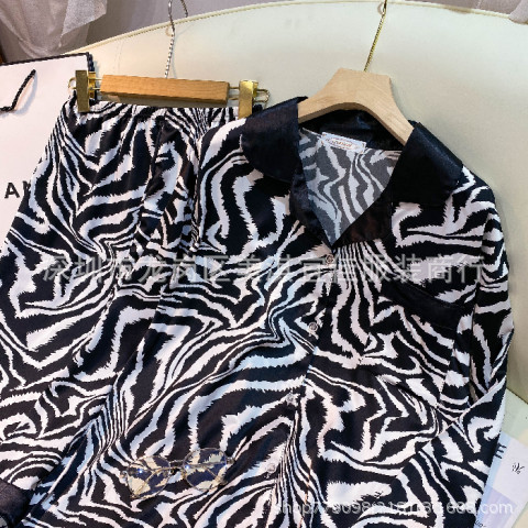 [긴팔 + 바지] 얼룩말