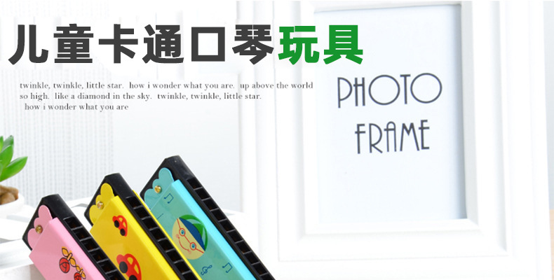 22550865669_1006975421