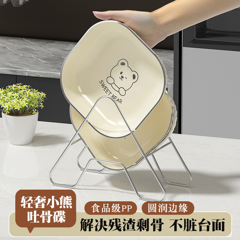 Light Luxury Bone Plate for Home Use, Plastic Dining Table Dish for Placing Dishes, Exquisite Small Dish Plate, Waste Residue Tray, Bone Plate Dish