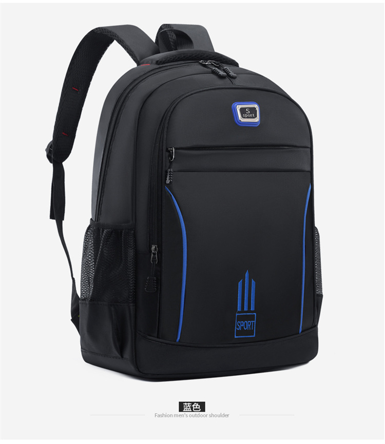 Backpack with large capacity and high-end feel, men's high-end feel, large capacity USB charging computer bag, student schoolbag undefined