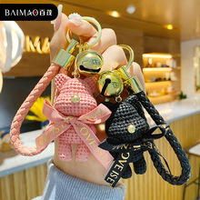 百茂卡通树脂毛线猫钥匙扣链女可爱时尚情侣配饰包包挂件创意礼物