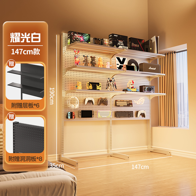 Placa de agujero de Mingtian, estante vertical, estantería para dormitorio, renovación de escritorio de computadora, soporte de exhibición sin perforación, almacenamiento de deportes electrónicos