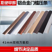 �X�Ͻ��^���a�p ���l�ذ���߅�T���l4�廡�ΰ�AС�ߵ�����տڗl