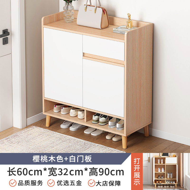 廊下の下駄箱の家庭用入り口の廊下の室内は戸口の外の玄関の戸棚の新型の2024木の色の靴の棚に入ります。