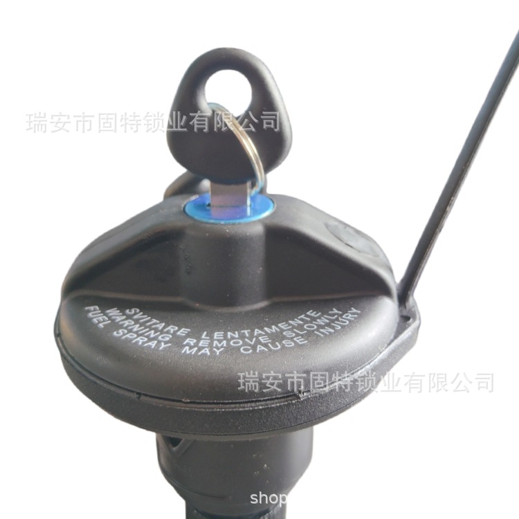 Suitable for Fiat Ducato, Citroen, Peugeot, Iveco Ousheng Fuel Tank Cap 71802900 50900721