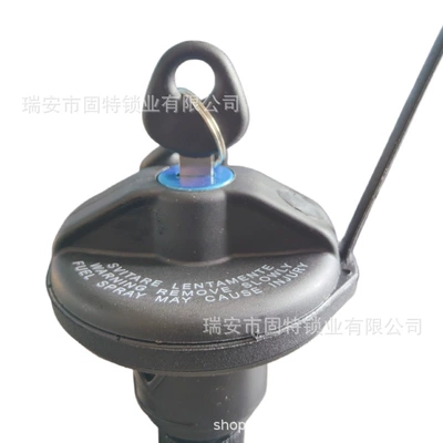 50900721, Tank cap