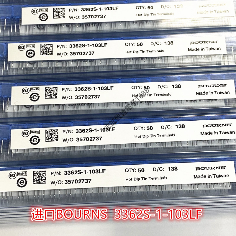 原装BOURNS精密可调电阻 3362S-1-501LF 进口电位器S501 500R侧调