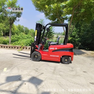 Manufacturer 1.5 Tons Standing Export Vietnam Electric Forklift Hydraulic Lift Handling Forklift Electric Forklift