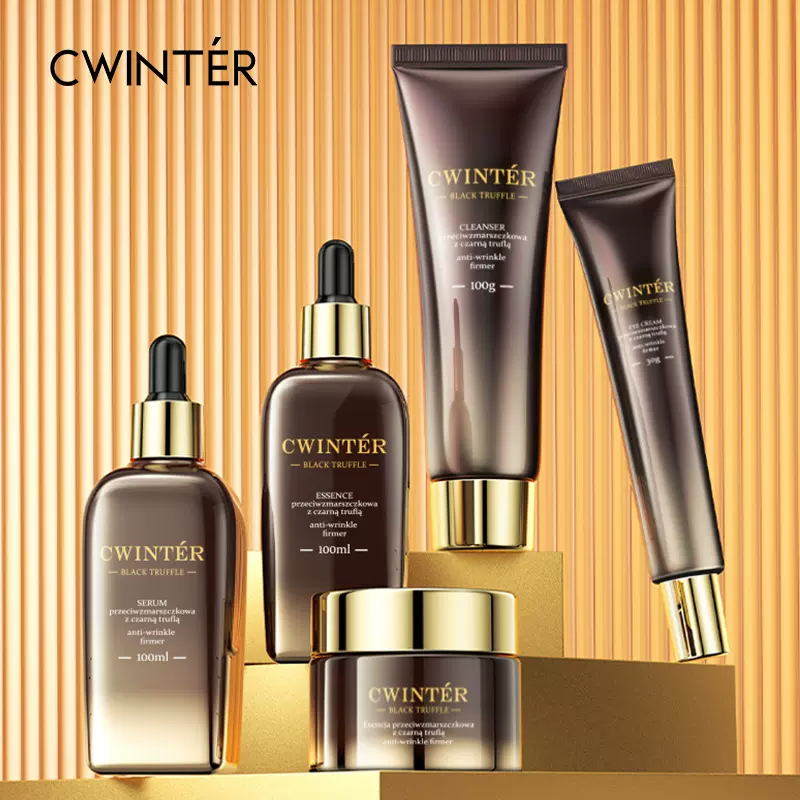 致朵森萃黑松露至享五件套护肤品套装面部护理套盒 厂家批发