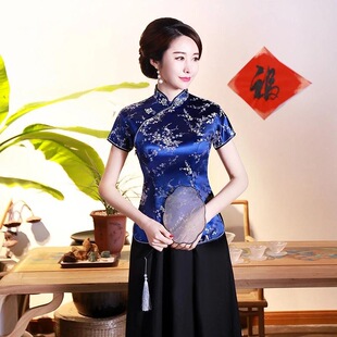 A 58114 Plum Blossom Cheongsam Top ÷������ �羳�W�����R�d��