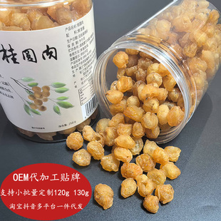 ���xԴ�^250�ˏV�����A����ș�Ĺ��A�ɹ����T�o�˹��A��һ�����]