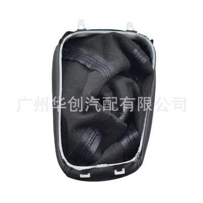 lever cover gear head, Cab and accessories