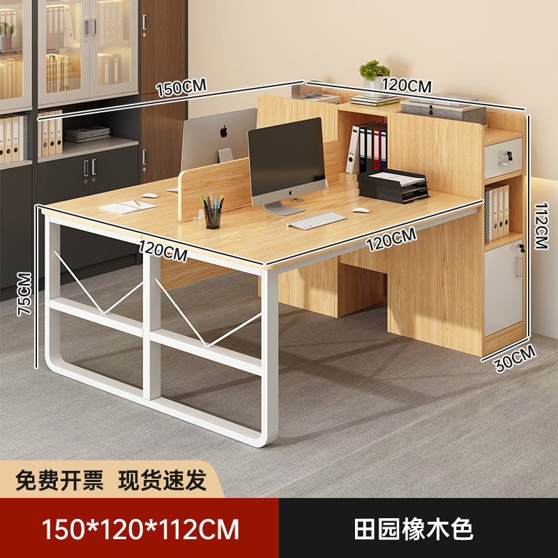 품질 업그레이드 모델 [더블] 북미산 오크 컬러 150cm