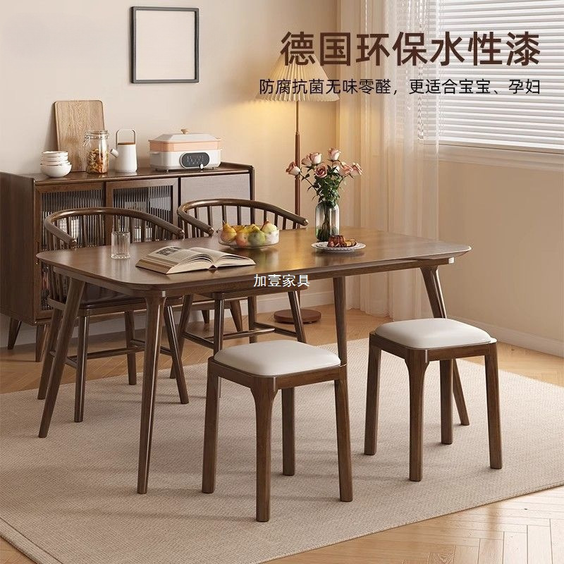 实木软包凳子家用可叠放板凳客厅整装矮凳简约小方凳餐桌椅梳妆凳|undefined