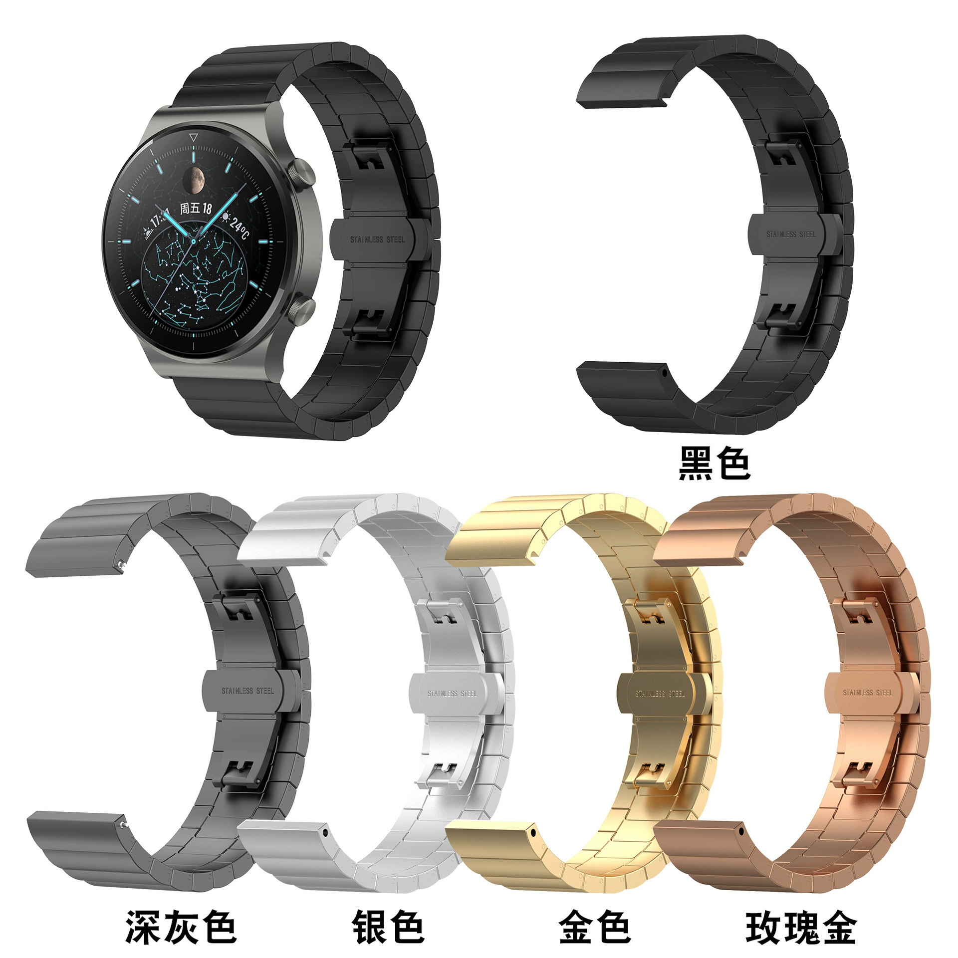 Xinyuan Shuntong Подходит для часов Huawei Стальной ремешок для часов GT3 Pro Металлический ремешок для часов GT2 One Bead ремешок для часов