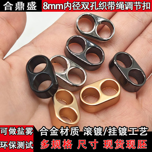 8mm�ȏ��\�Ͻ�8���{���� �p�����ֹ���K�� �����������K���ڿ�