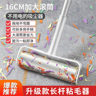 ճë���LͲʽ�L���Lˢ��̖����ȥë���^�l�ذ�մճë�����ë�L݆