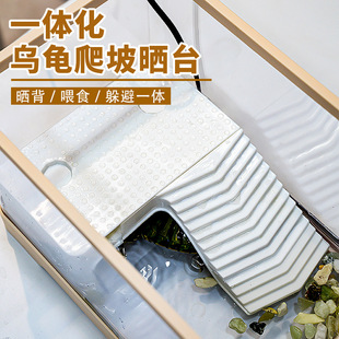 Turtle Basking Platform for Brazilian Turtles, Grass Turtles, Terrarium Climbing Platform, Large and Small Turtle Shelter House, Villa Climbing Turtle Tank Special