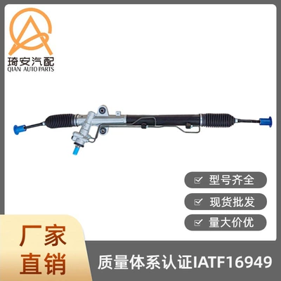 Automobile Steering Gear Steering gear
