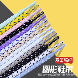 ���S���l��о�ӴֈA�ε�ɽ�ܲ�ЬЬ���ڰ�ɫб�c�A��Ь���Kһ�p