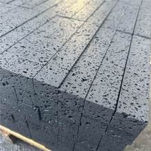 火山石板材文化砖背景墙干挂板火山岩洞石广场庭院黑洞石地铺石