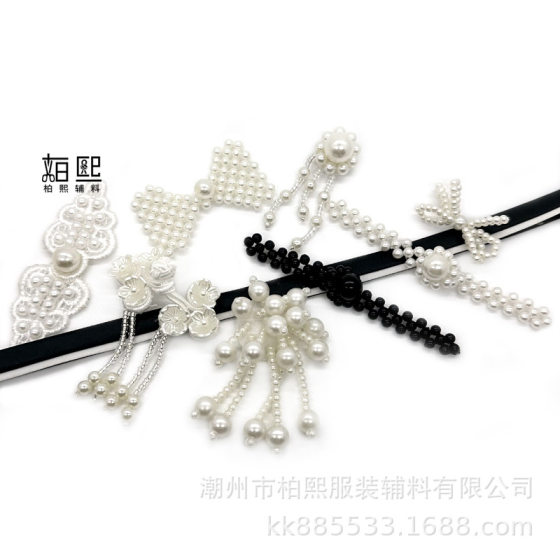 Baixi pearl button coat jeans decorative buckle corsage shoe flower accessories all-match button wholesale factory