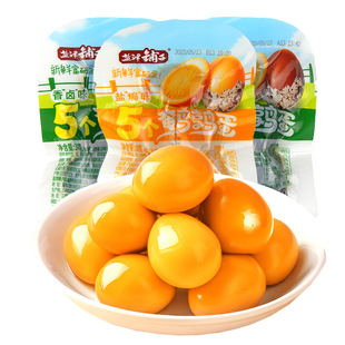 �}������g�����u��С���b��ʳ����F���uζС��ʳ���eʳƷ�����l