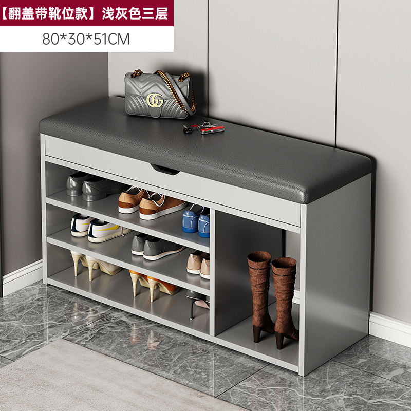 [플립부츠 모델] 80CM 라이트그레이 - 튼튼하고 안정적이며 내하중 ✓