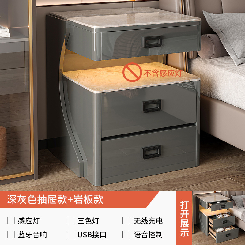 Caja fuerte inteligente mesita de noche todo en uno 2024 nuevo gabinete de almacenamiento doméstico de placa de roca antirrobo de dormitorio minimalista moderno