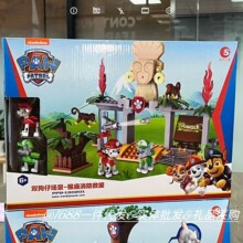 ���泱�N������������꠺�R������Ԯ�eľ���Ј���ƴ�b�eľ���