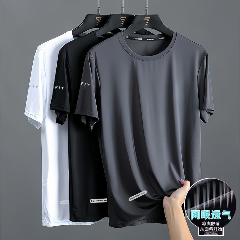 Summer Quick-drying T-shirt Men's Half-sleeve Loose Ice-cool Breathable Fitness Running plus size Elastic Quick-drying Clothes Sports Short-sleeve Summer Quick-drying T-shirt Men's Half-sleeve Loose Ice-cool Breathable Fitness Running plus size Elastic Quick-drying Clothes Sports Short-sleeve