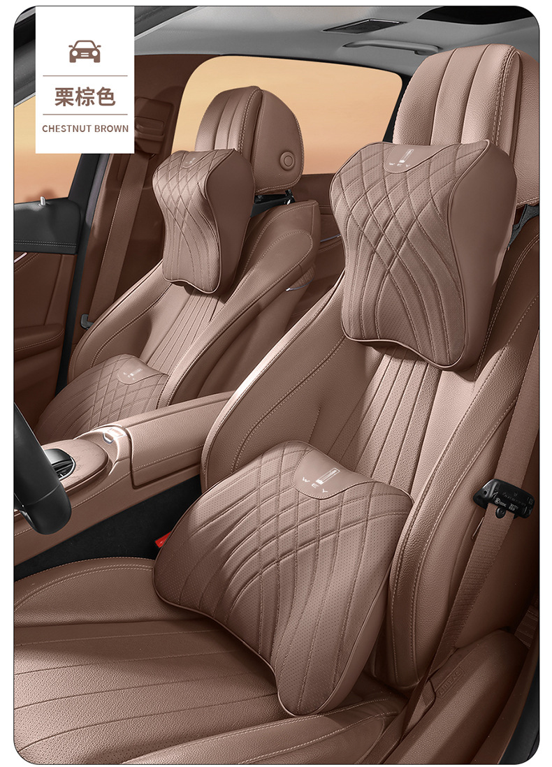 Suitable for Wey Brand Lanshan V9X and Wey Brand Gaoshan 789 Car Headrest, Neck Pillow, Lumbar Support, Car Interior Decoration Accessories