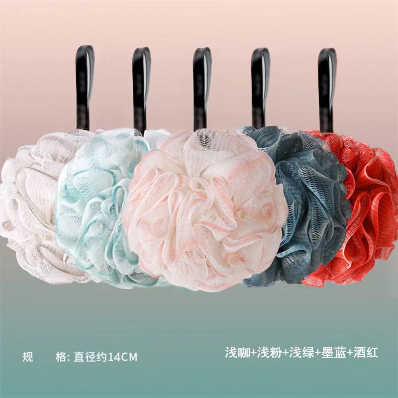 Bathing Ball for Women, Ultra Soft Bath Flakes Scrub Bath Ball, Cute High-End Bath Ball, Non-Dispersing, Bath Bubble Magic Gadget