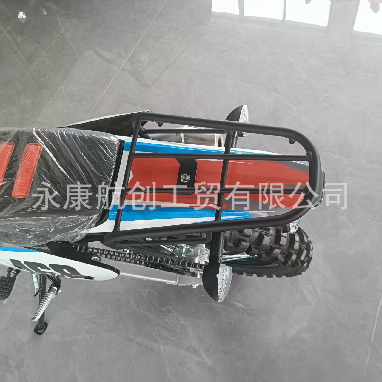 2025 New Model 300Cc Zongshen Engine Mountain Climbing Off-Road Motorcycle for Adults