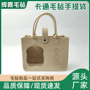 �¿�ͨ����ͨ ë�ְ��ռ{�����s��I����ë�ִ�Ůʿ���ذ��ռ{��