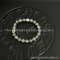 20 silver beads