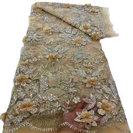 红色立体花朵刺绣亮片闪亮网纱面料婚纱礼服裙布料重工 3D design