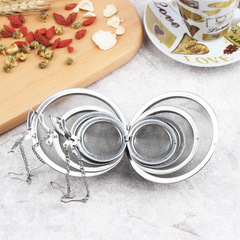 Factory direct supply tea drain 304 stainless steel seasoning ball creative soup hot pot marinade Weibao tea filter