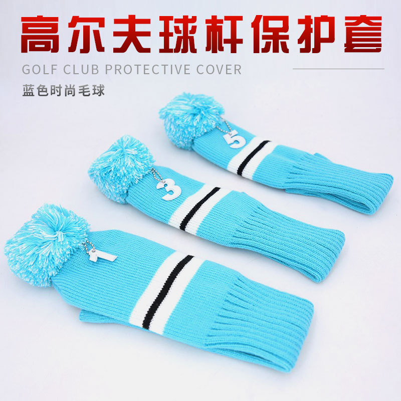 No. 1 Rod No. 3 No. 5 Club de Golf conjunto de punto cubierta protectora creativa cielo azul gorra de bola de piel conjunto fábrica al por mayor