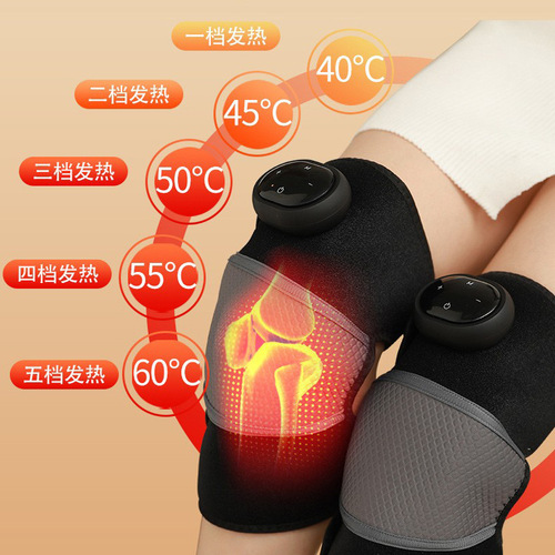 Electric Heating Knee Joint Massager, Therapeutic Old Cold Leg Warm-up Hot Compress Electric Knee Care Treasure, Knee Massager